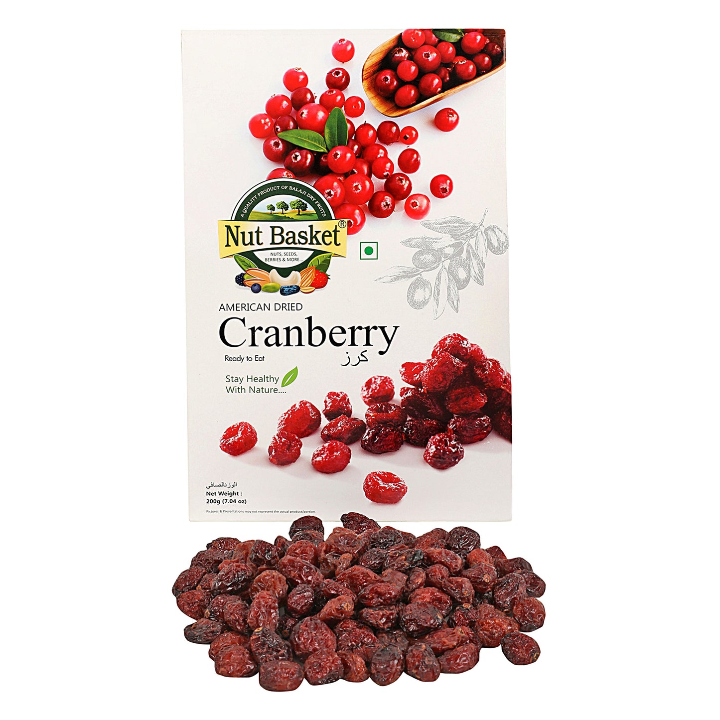 Nut Basket Cranberry 200g