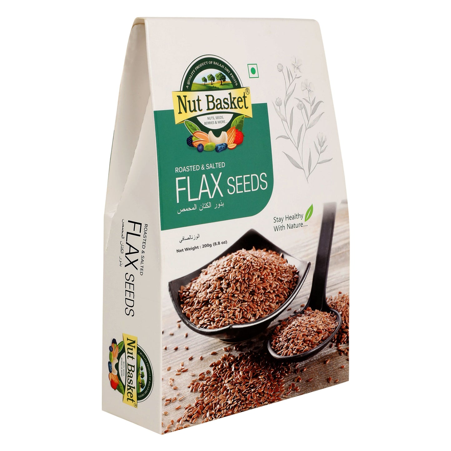 Nut Basket Flax Seeds 200g