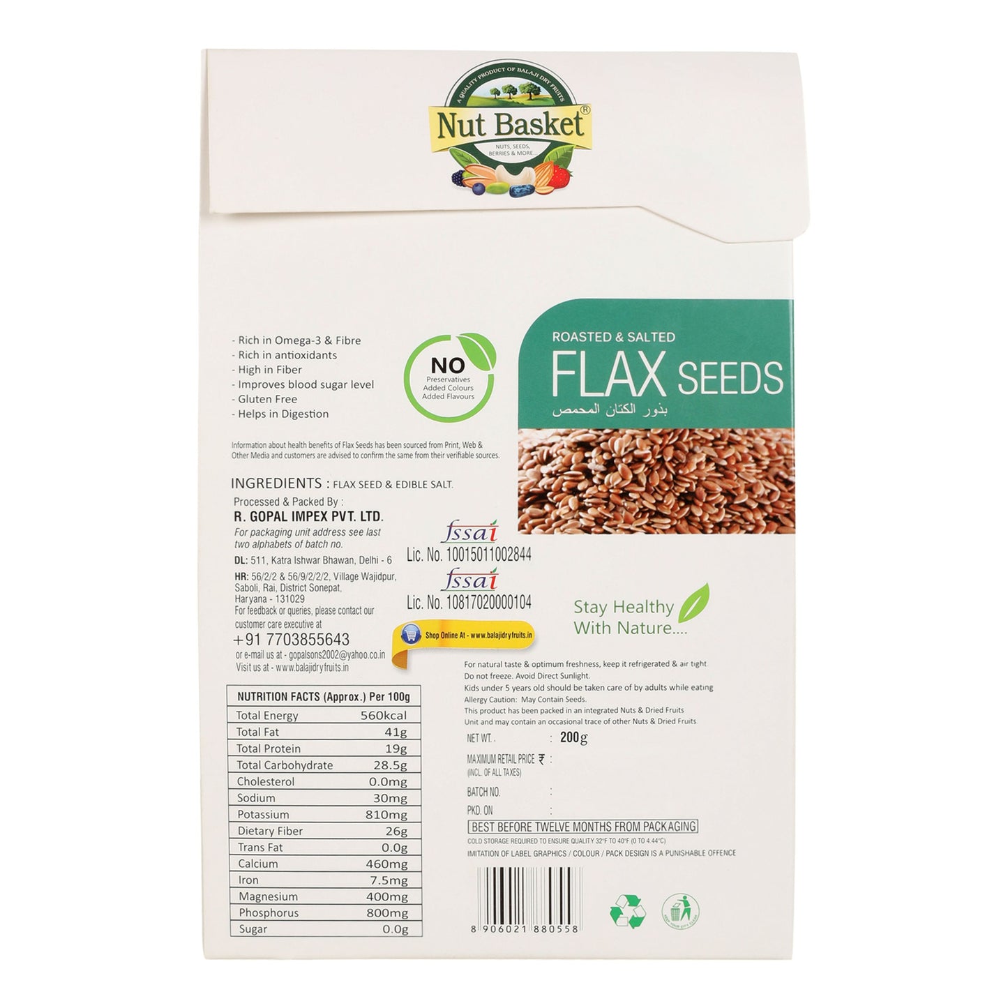 Nut Basket Flax Seeds 200g