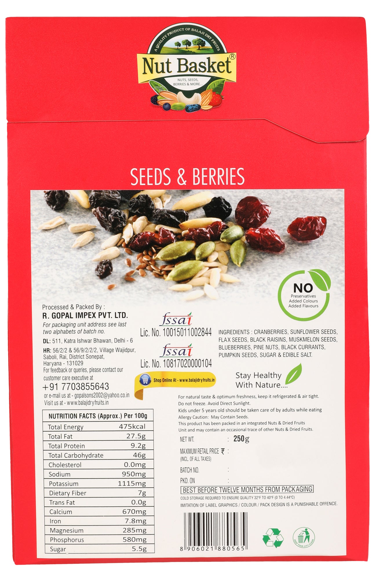 Nut Basket Seeds & Berries 250g