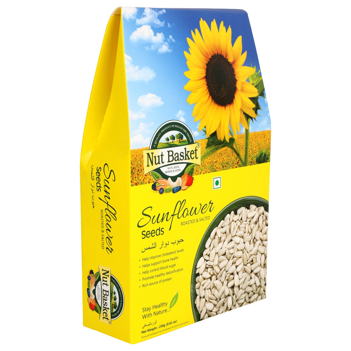 Nut Basket Sunflower Seed 200g