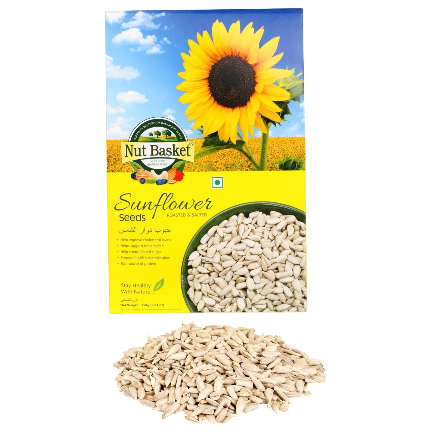 Nut Basket Sunflower Seed 200g