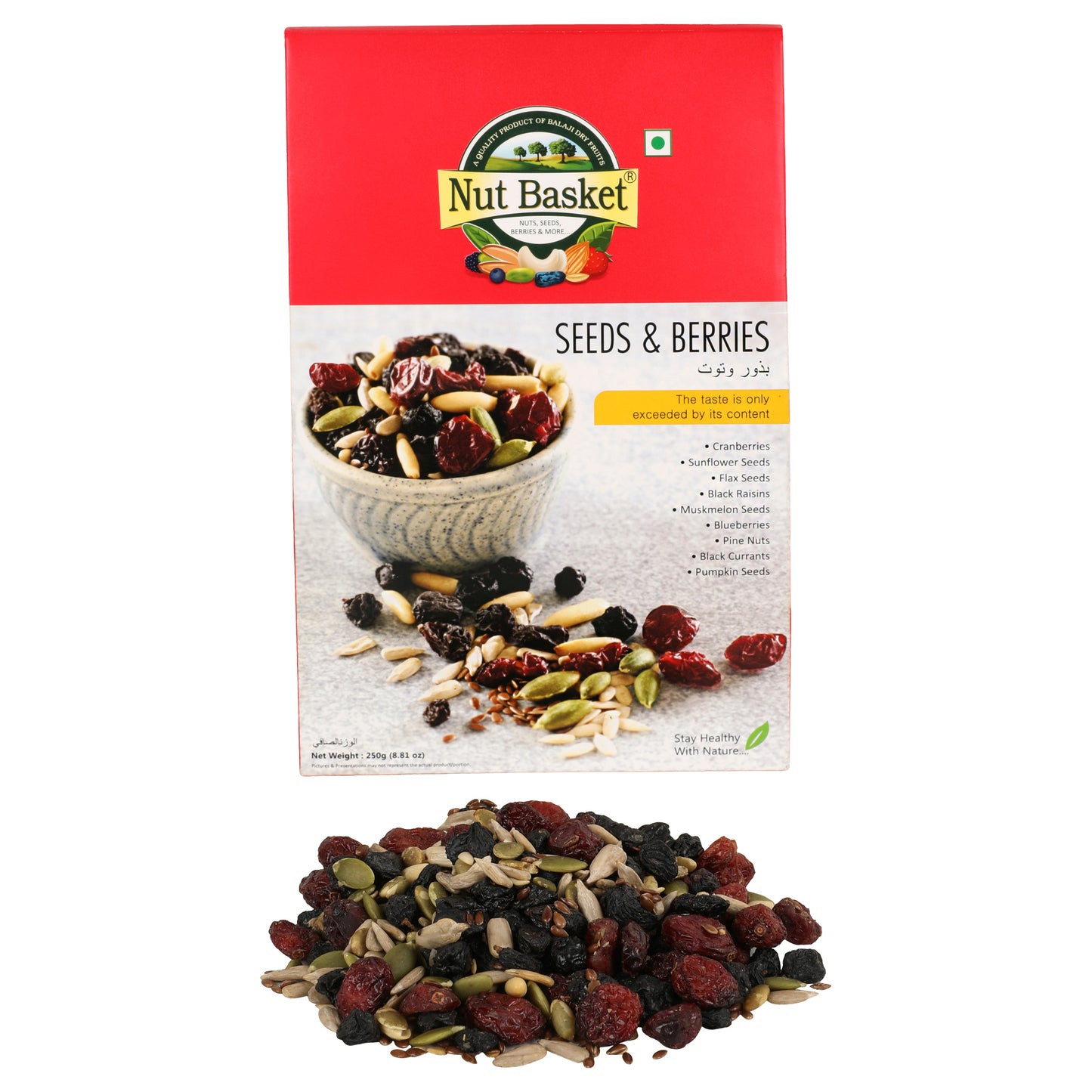 Nut Basket Seeds & Berries 250g