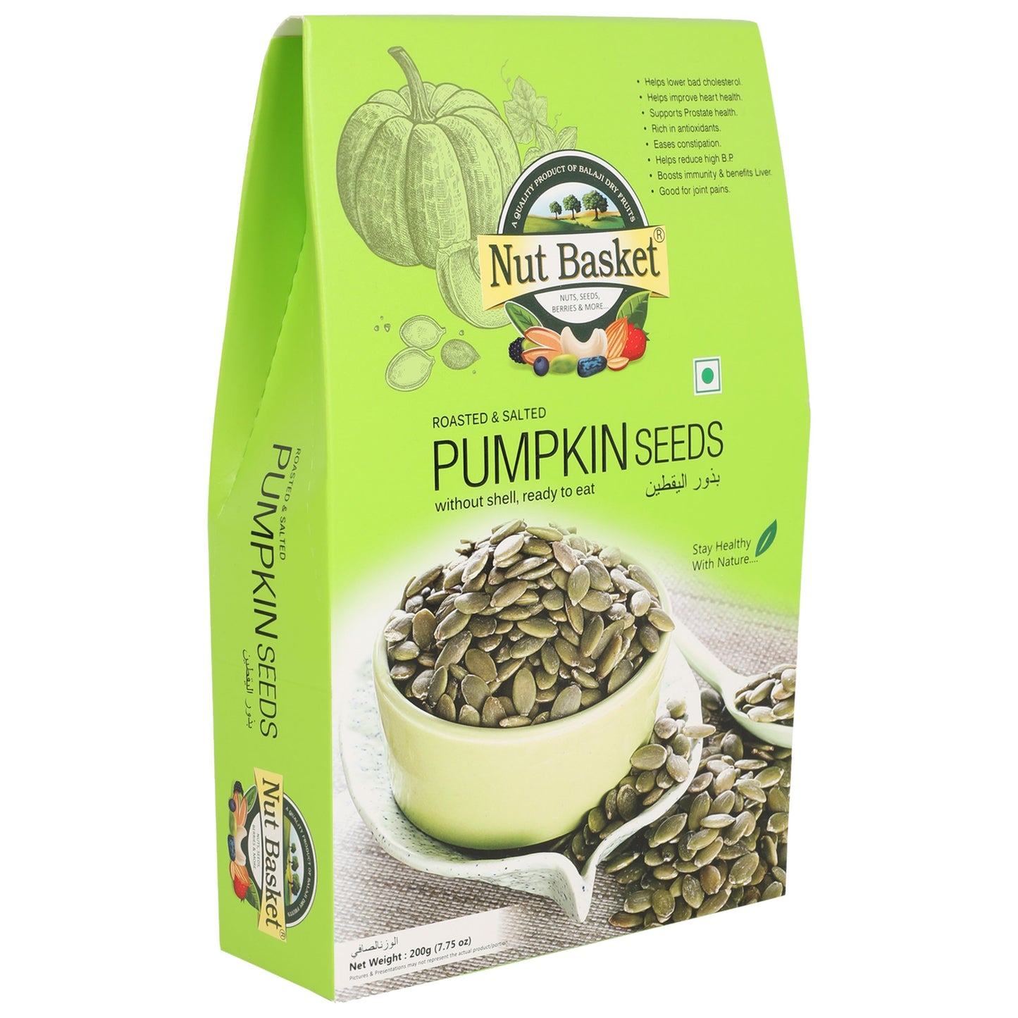 Nut Basket Pumpkin Seeds 200g