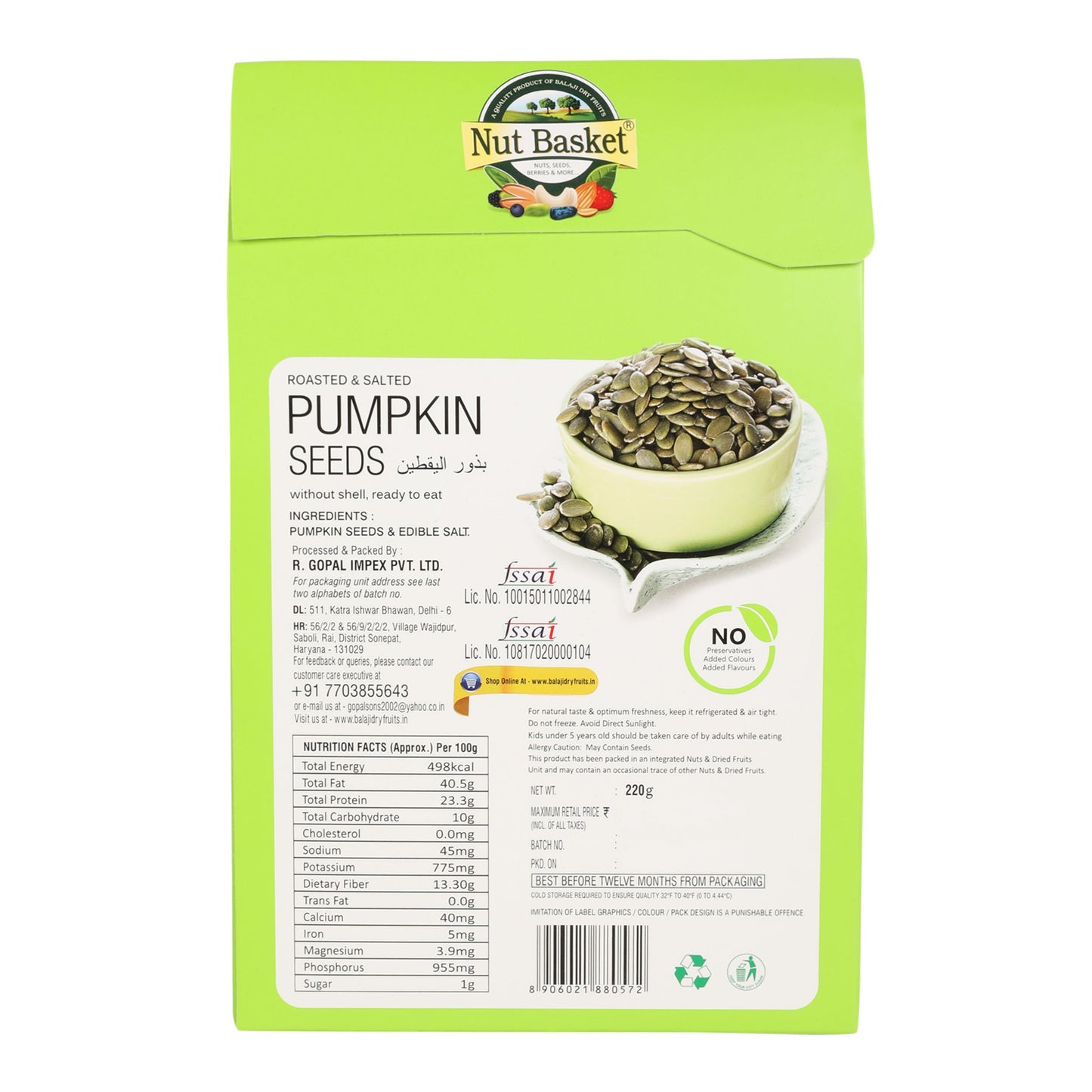 Nut Basket Pumpkin Seeds 200g