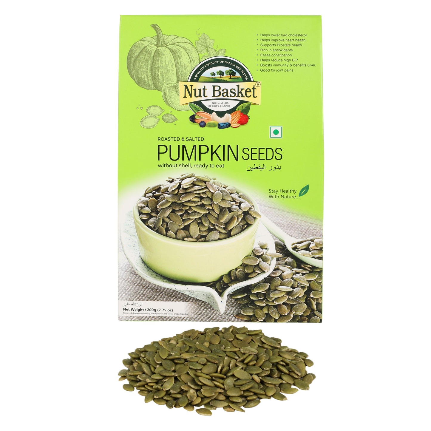 Nut Basket Pumpkin Seeds 200g