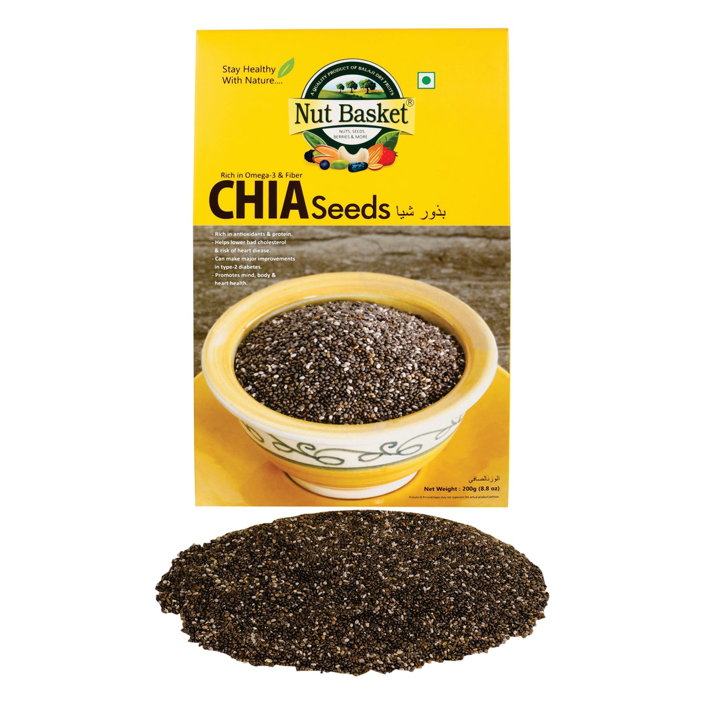 Nut Basket CHIA Seeds 200g