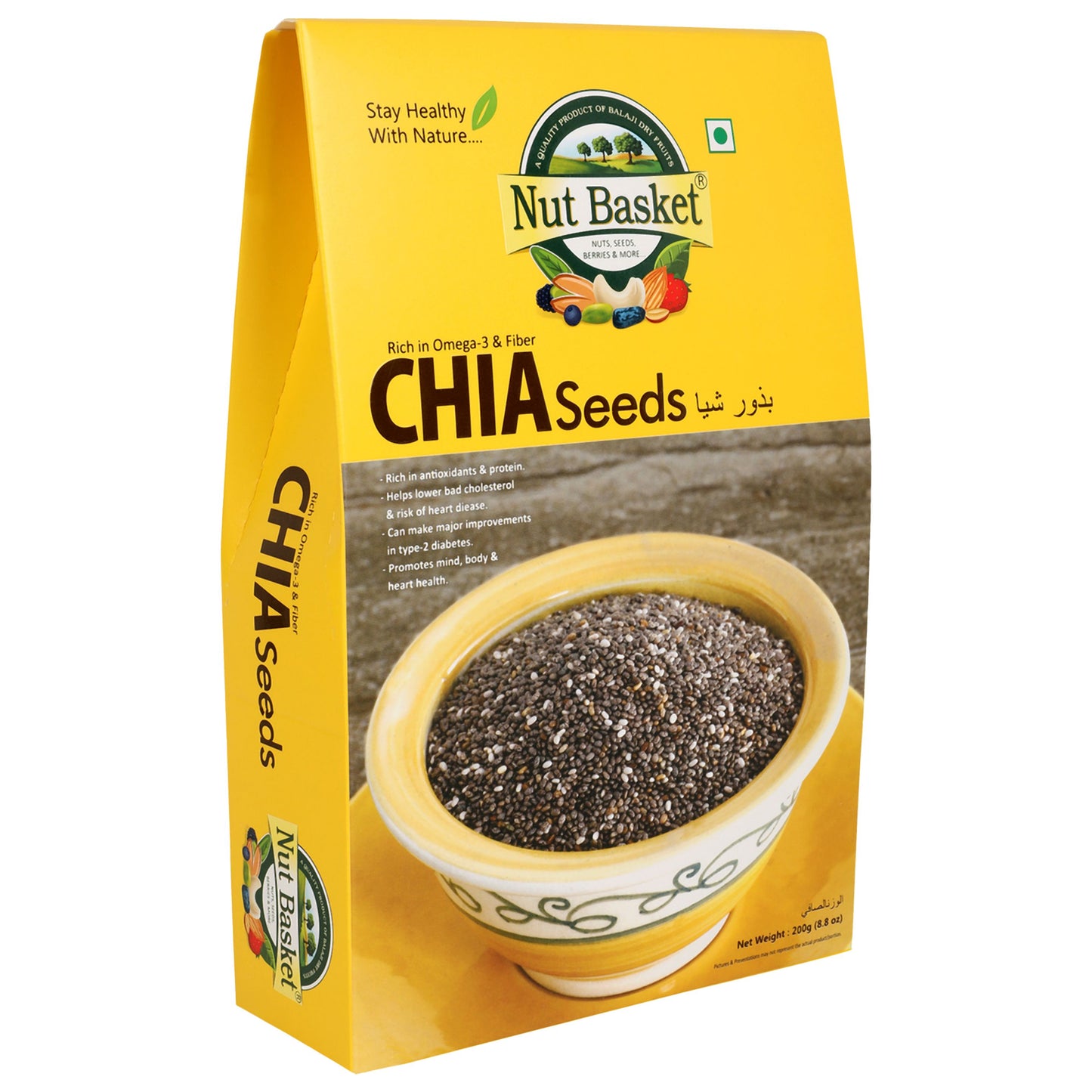 Nut Basket CHIA Seeds 200g